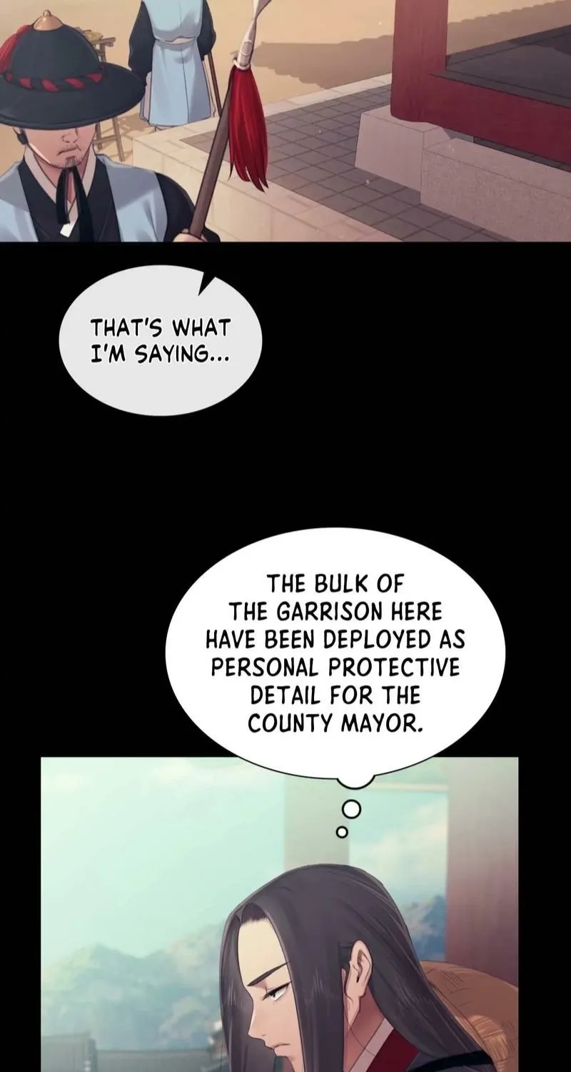 Teacher's Pet (Neck Pillow) Chapter 119 page 7 - 