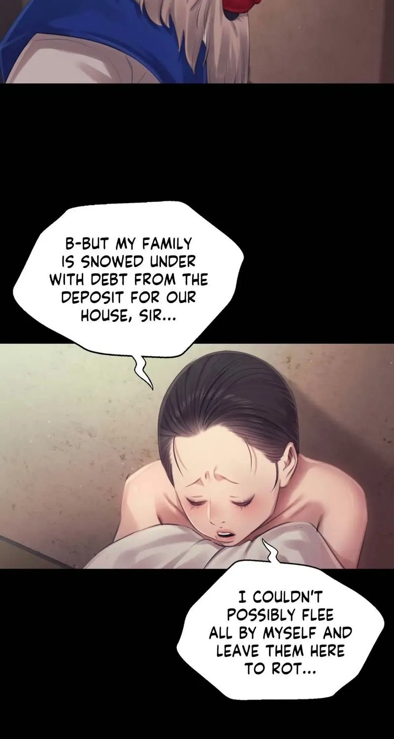 Teacher's Pet (Neck Pillow) Chapter 119 page 73 - 
