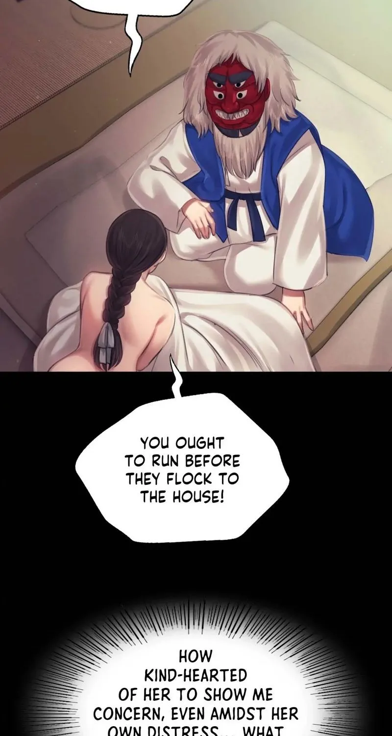 Teacher's Pet (Neck Pillow) Chapter 119 page 76 - 