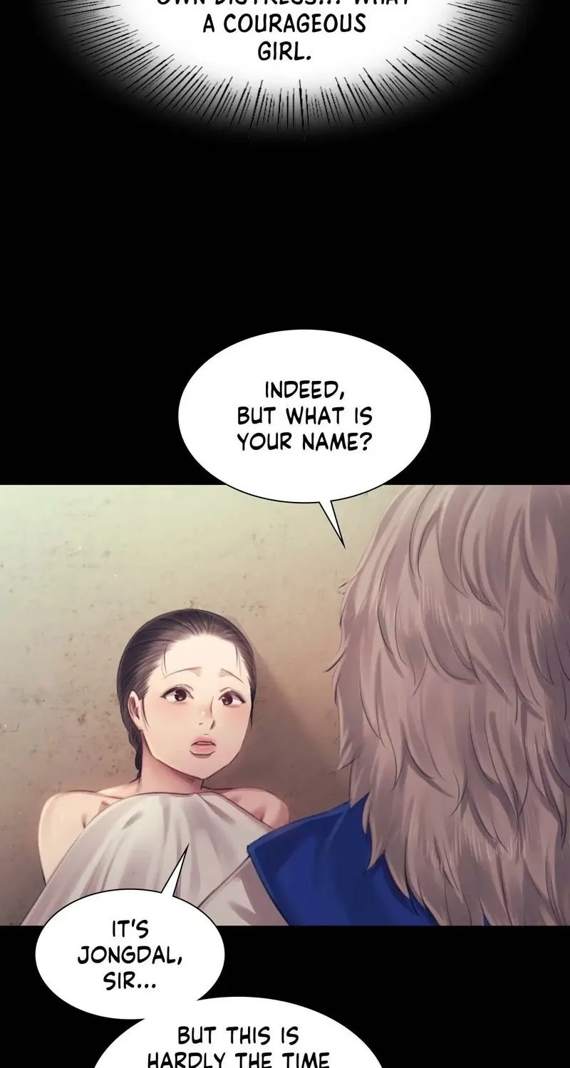 Teacher's Pet (Neck Pillow) Chapter 119 page 77 - 