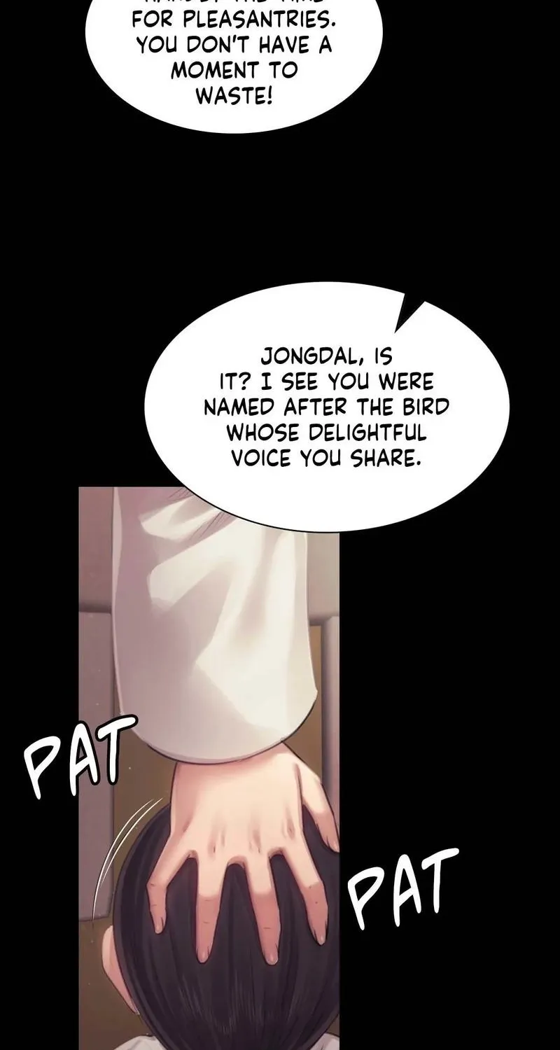 Teacher's Pet (Neck Pillow) Chapter 119 page 78 - 