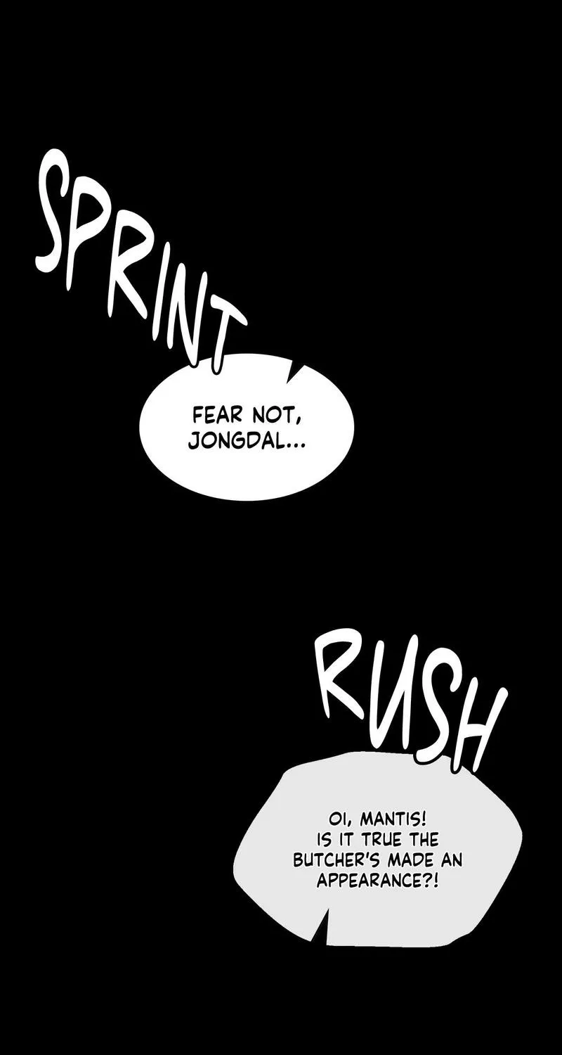 Teacher's Pet (Neck Pillow) Chapter 120 page 2 - 