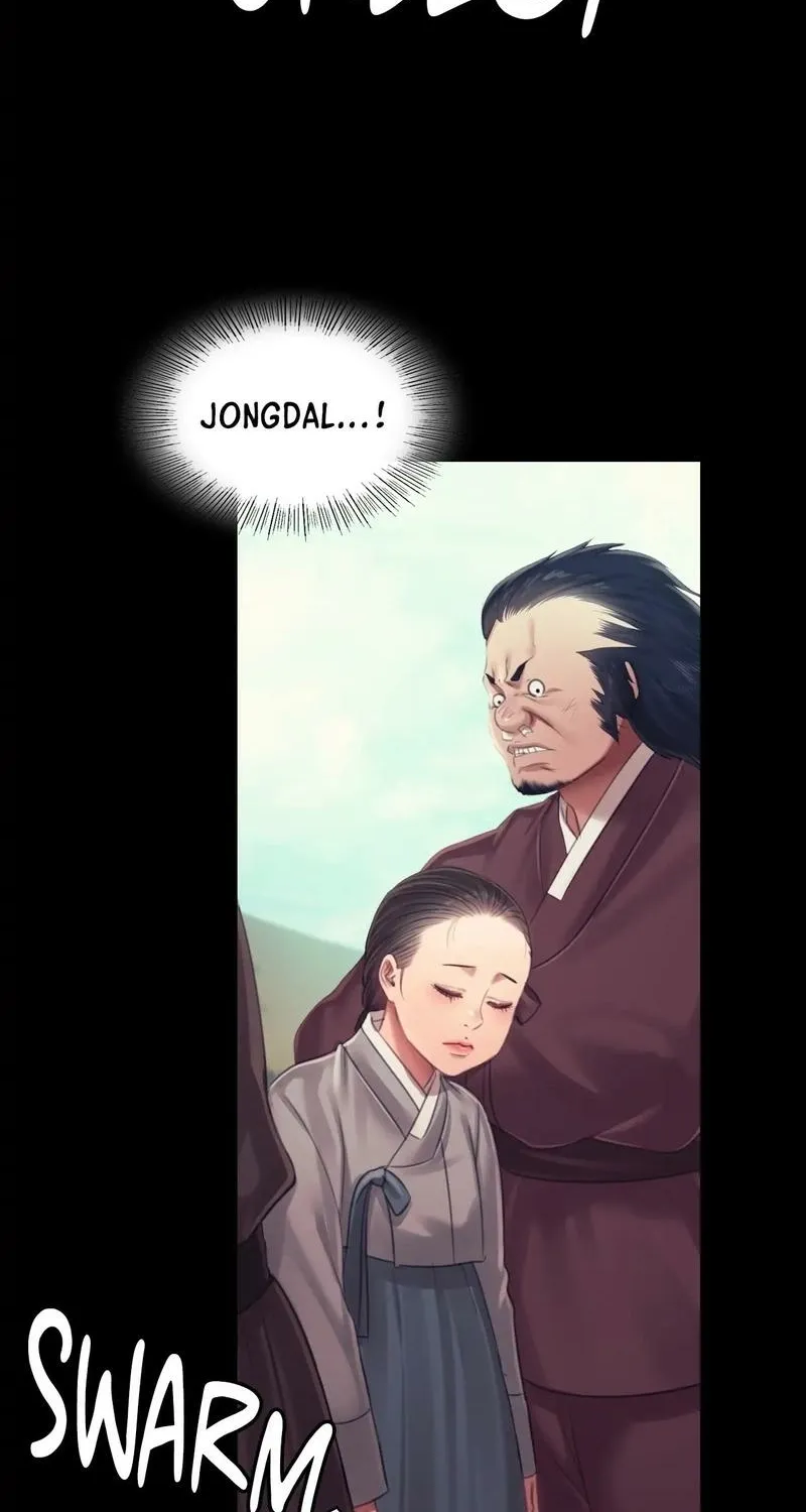 Teacher's Pet (Neck Pillow) Chapter 120 page 37 - 
