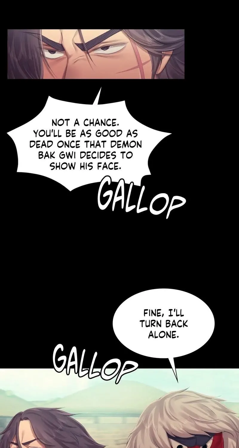 Teacher's Pet (Neck Pillow) Chapter 120 page 39 - 