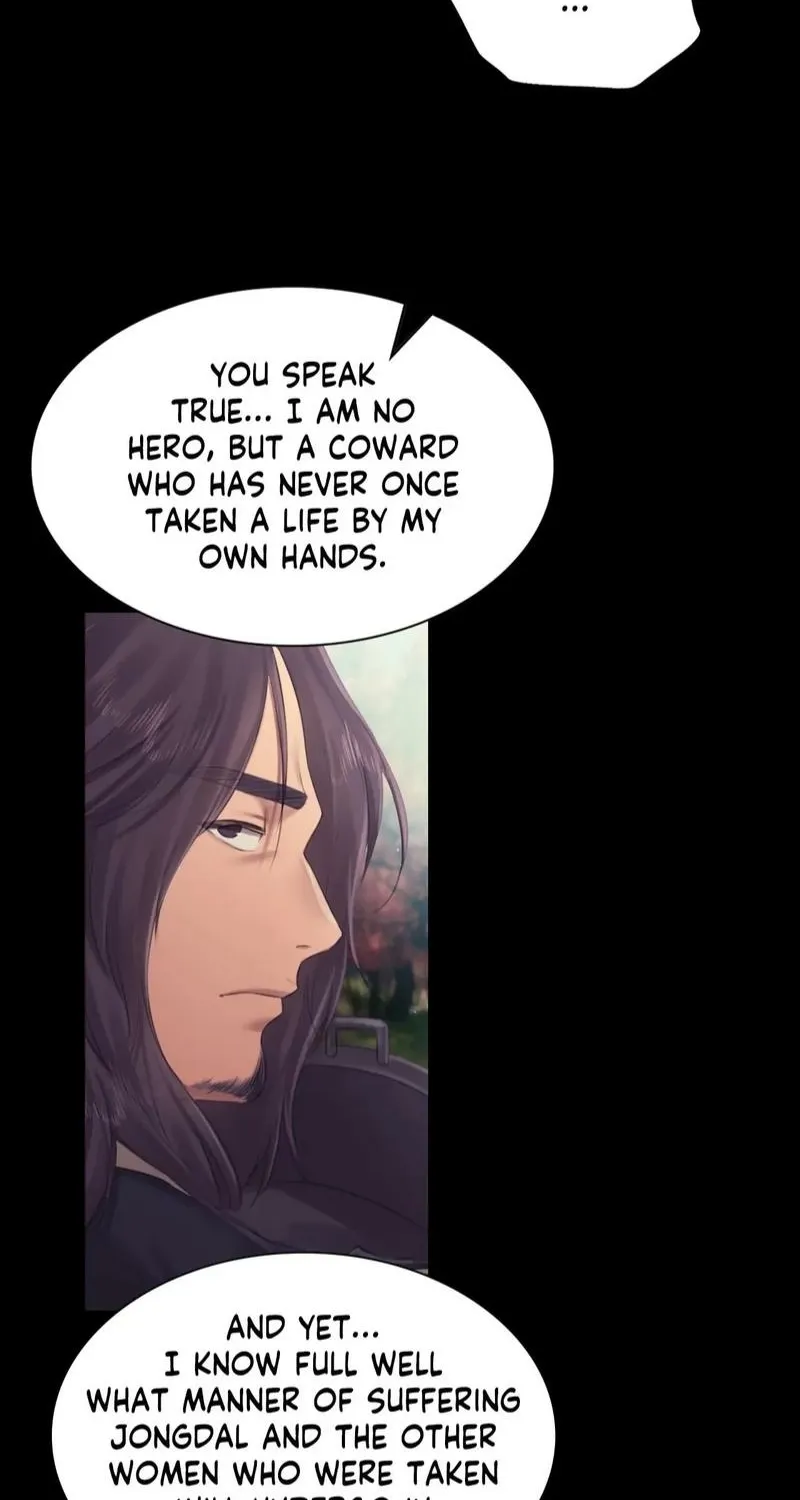 Teacher's Pet (Neck Pillow) Chapter 120 page 54 - 
