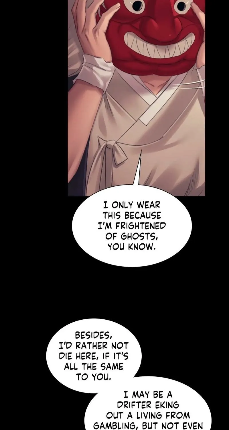 Teacher's Pet (Neck Pillow) Chapter 120 page 59 - 