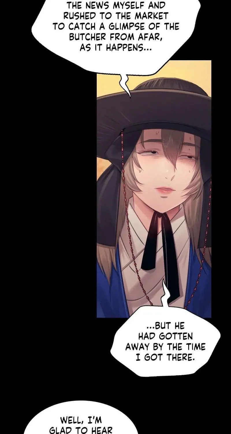 Teacher's Pet (Neck Pillow) Chapter 120 page 67 - 