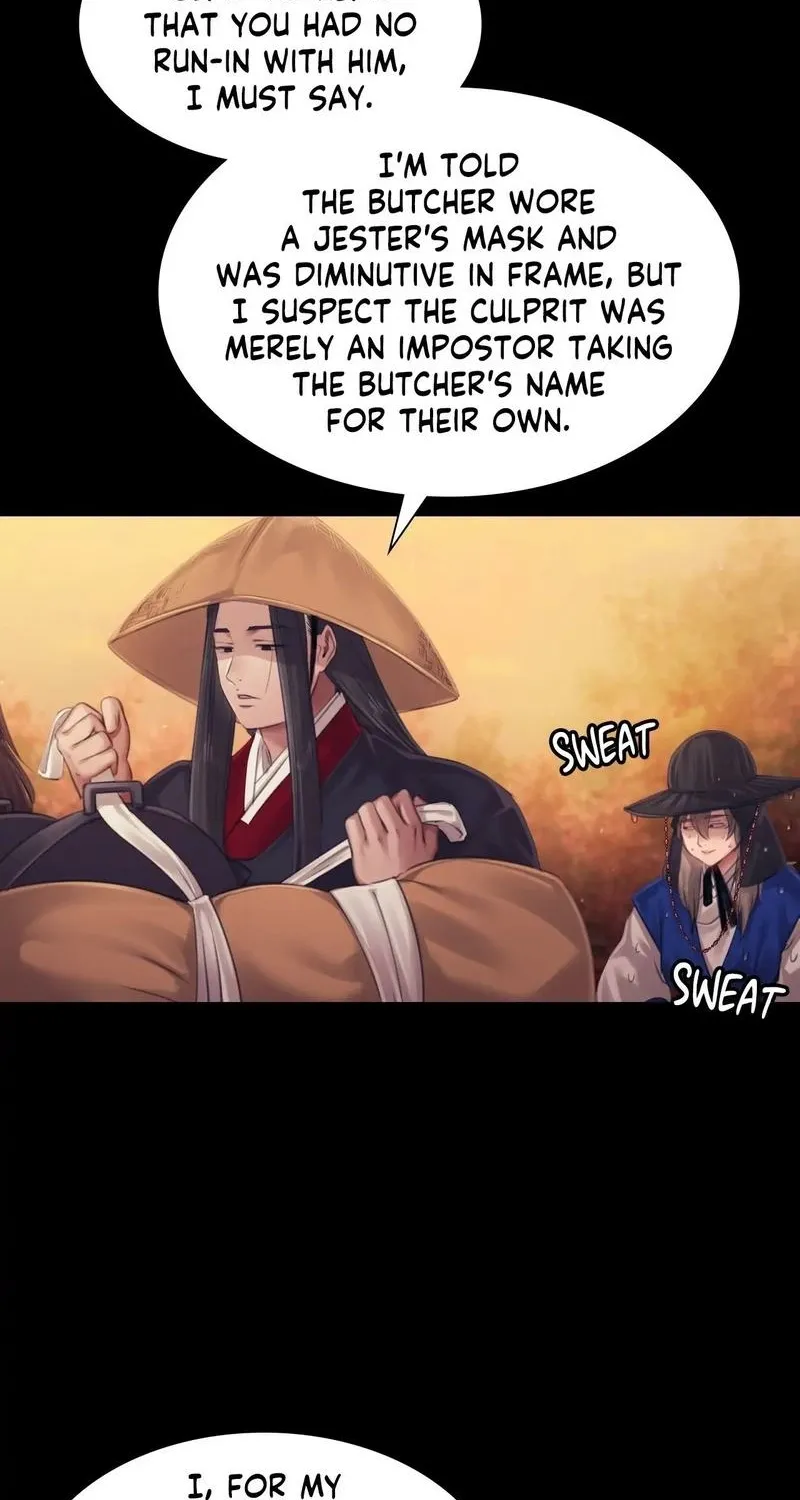 Teacher's Pet (Neck Pillow) Chapter 120 page 68 - 