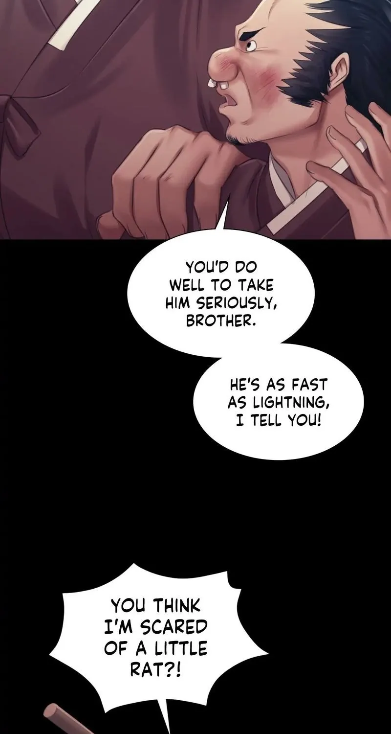 Teacher's Pet (Neck Pillow) Chapter 120 page 8 - 