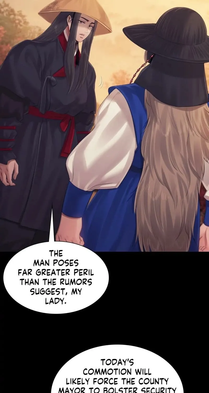 Teacher's Pet (Neck Pillow) Chapter 120 page 71 - 