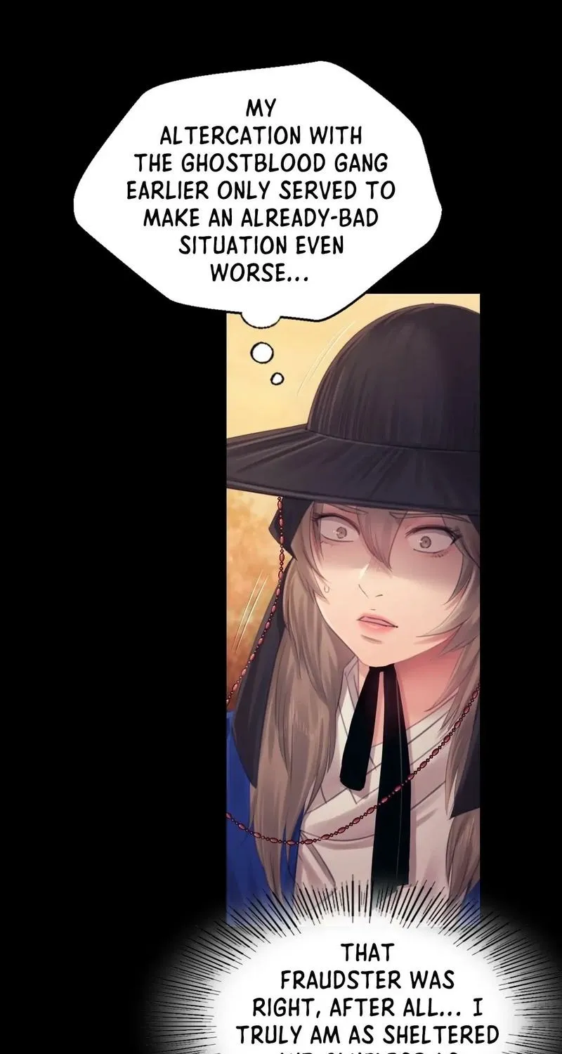 Teacher's Pet (Neck Pillow) Chapter 120 page 73 - 