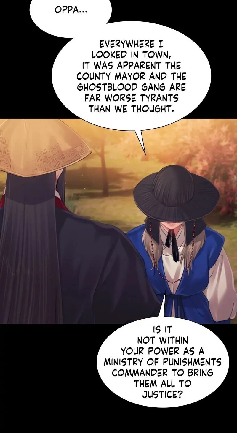 Teacher's Pet (Neck Pillow) Chapter 120 page 75 - 