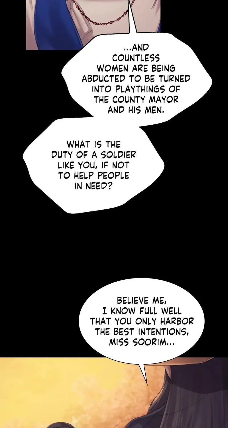 Teacher's Pet (Neck Pillow) Chapter 120 page 78 - 