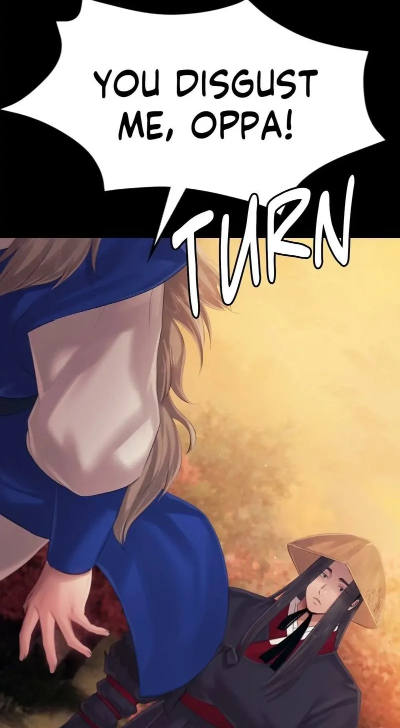 Teacher's Pet (Neck Pillow) Chapter 120 page 80 - 