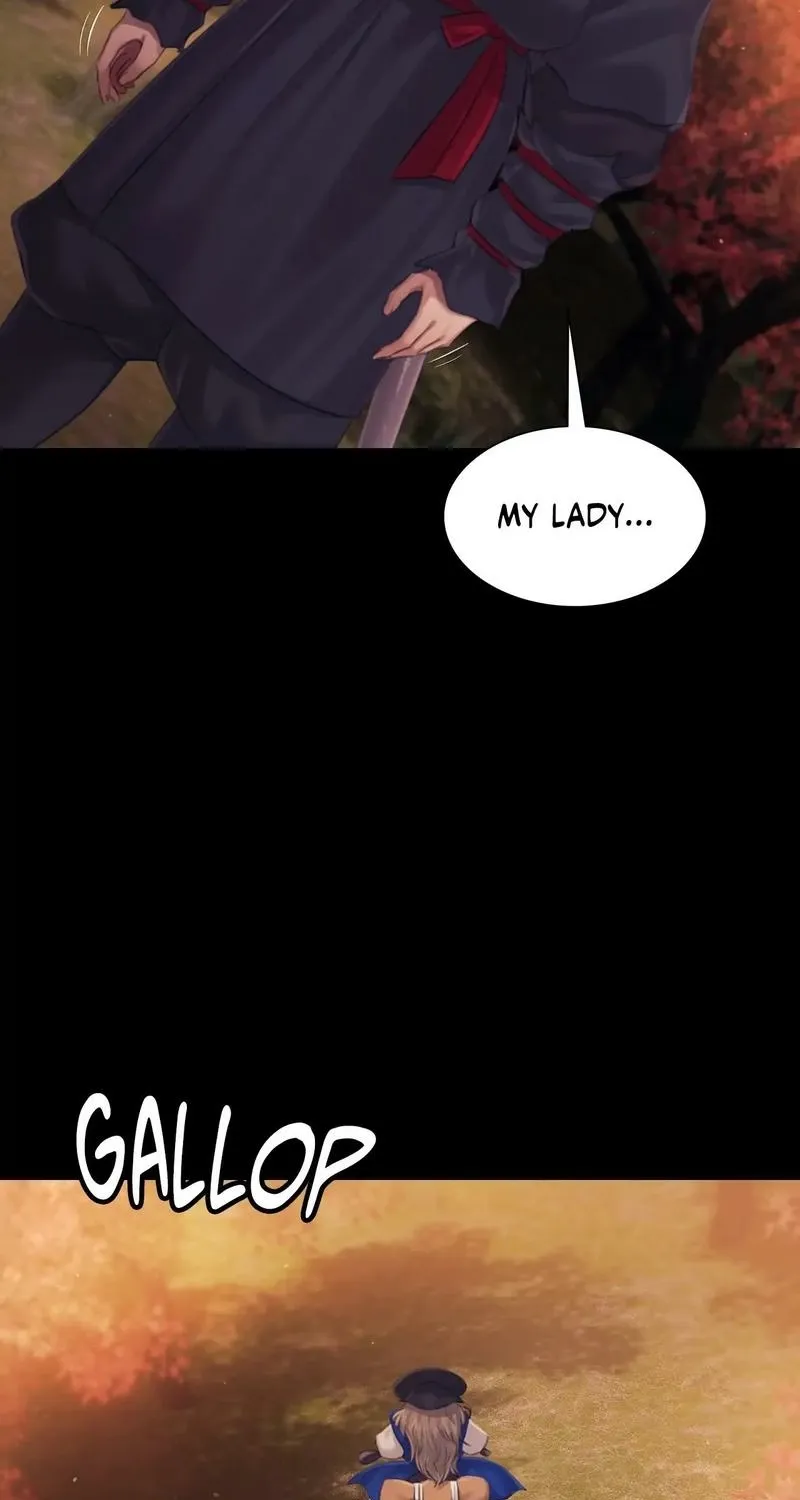 Teacher's Pet (Neck Pillow) Chapter 120 page 81 - 