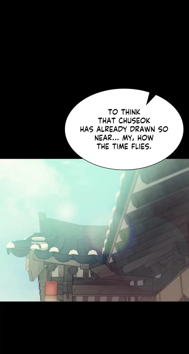 Teacher's Pet (Neck Pillow) Chapter 121 page 11 - 