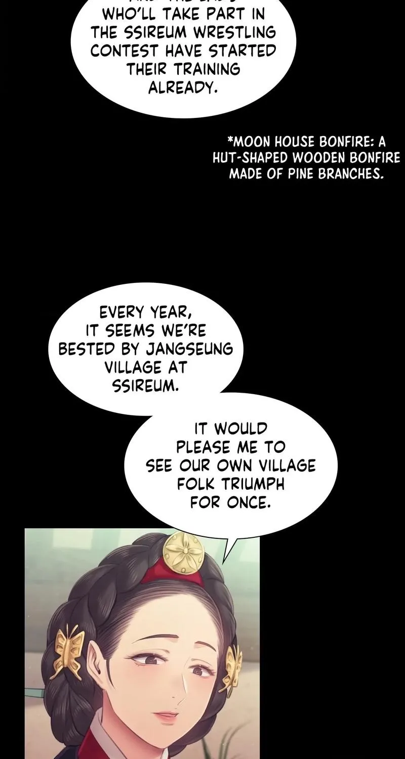 Teacher's Pet (Neck Pillow) Chapter 121 page 14 - 