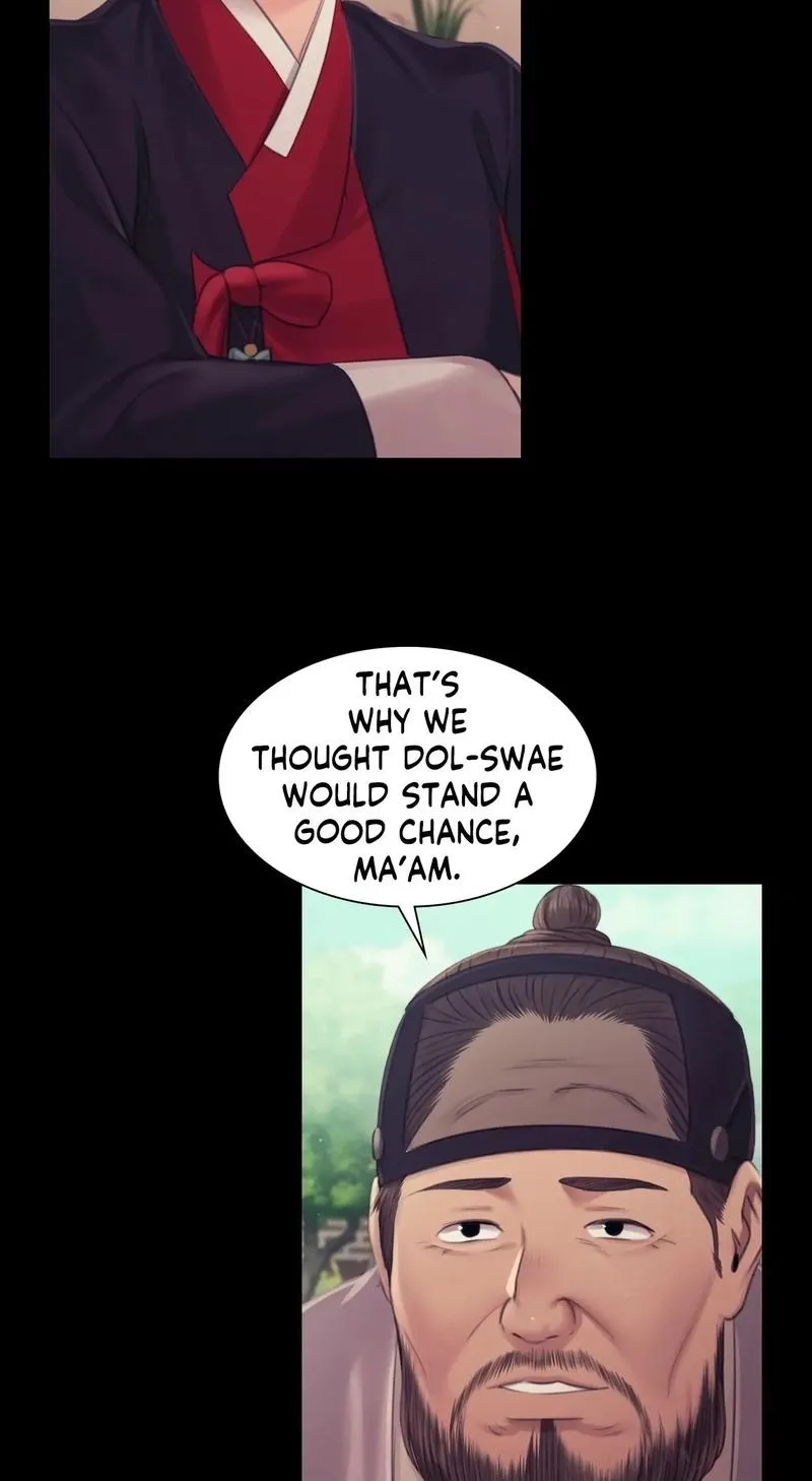 Teacher's Pet (Neck Pillow) Chapter 121 page 15 - 