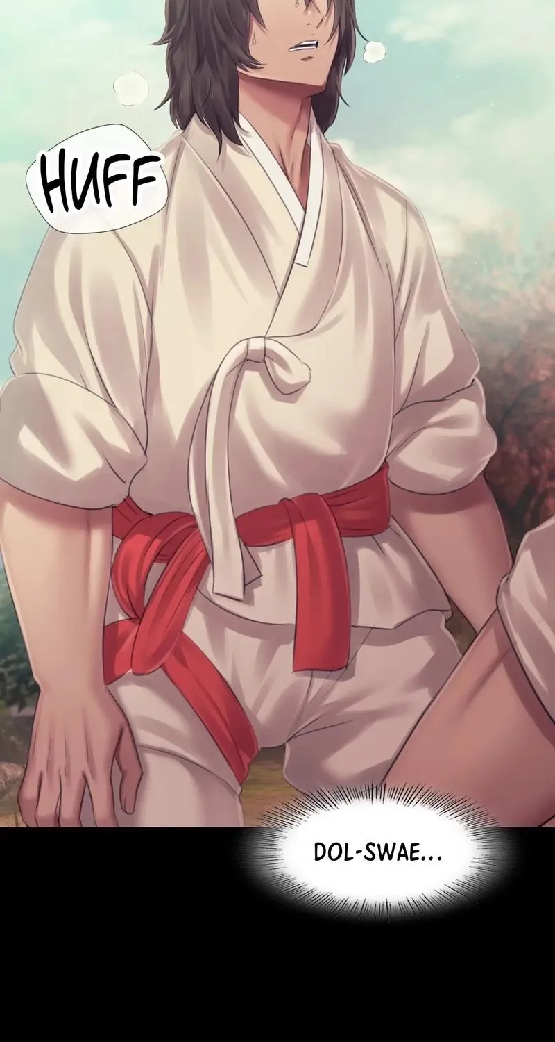 Teacher's Pet (Neck Pillow) Chapter 121 page 27 - 