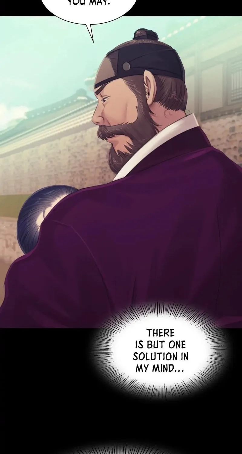 Teacher's Pet (Neck Pillow) Chapter 121 page 42 - 