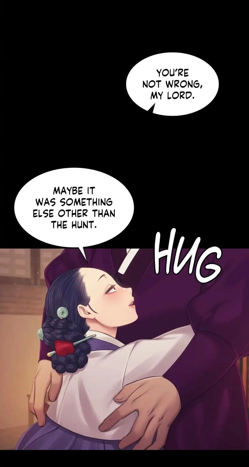 Teacher's Pet (Neck Pillow) Chapter 121 page 47 - 