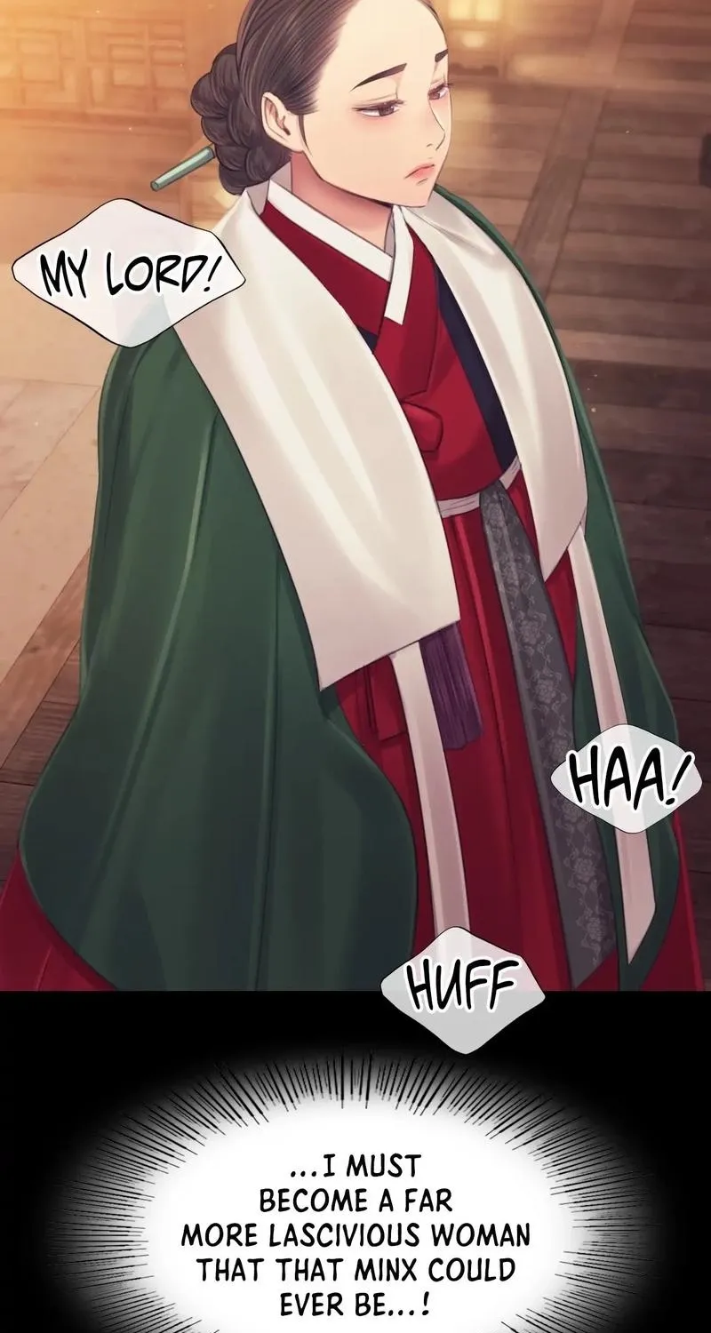 Teacher's Pet (Neck Pillow) Chapter 121 page 51 - 