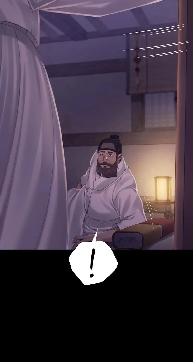 Teacher's Pet (Neck Pillow) Chapter 121 page 57 - 