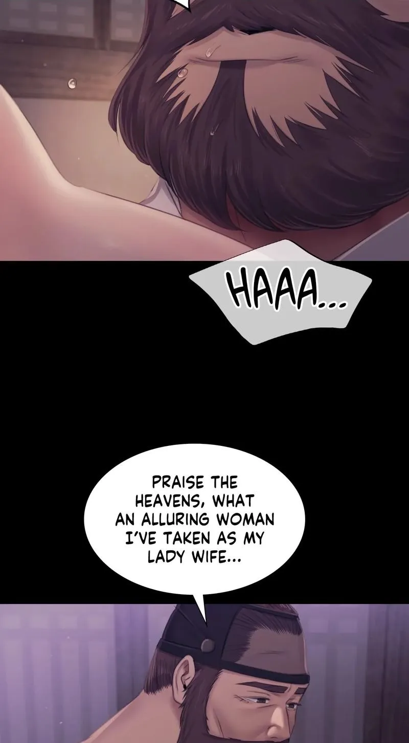 Teacher's Pet (Neck Pillow) Chapter 121 page 75 - 
