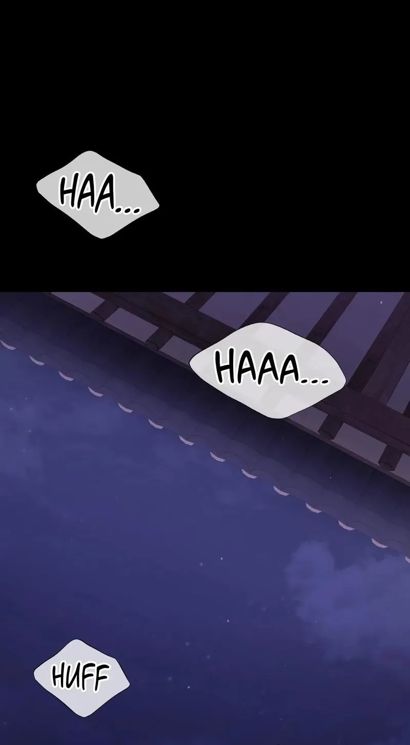 Teacher's Pet (Neck Pillow) Chapter 121 page 80 - 