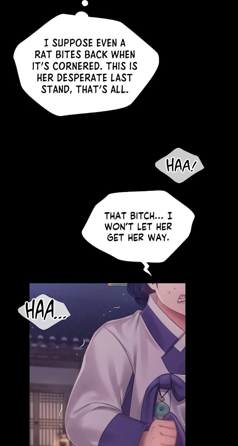 Teacher's Pet (Neck Pillow) Chapter 121 page 82 - 