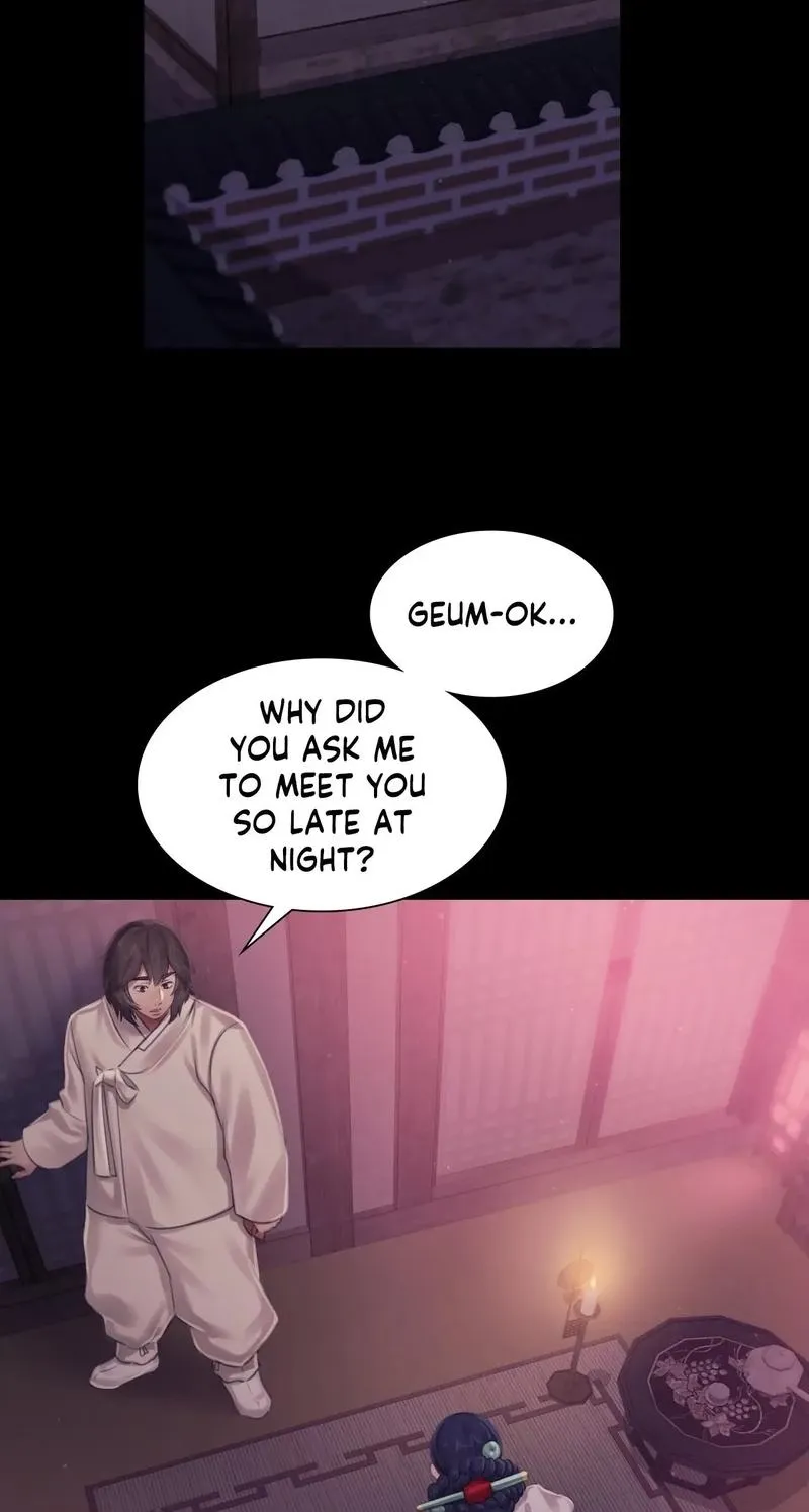 Teacher's Pet (Neck Pillow) Chapter 121 page 85 - 