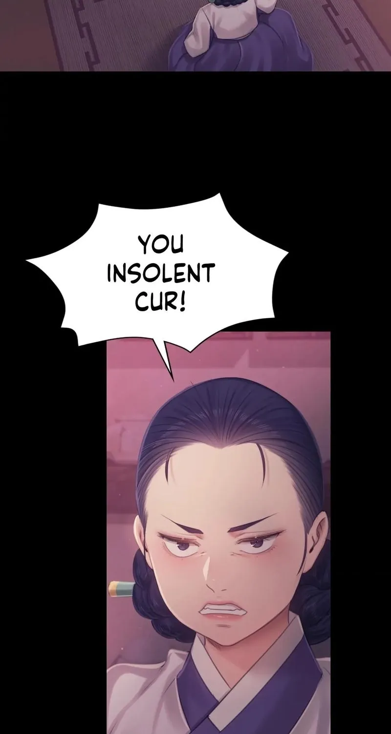 Teacher's Pet (Neck Pillow) Chapter 121 page 86 - 