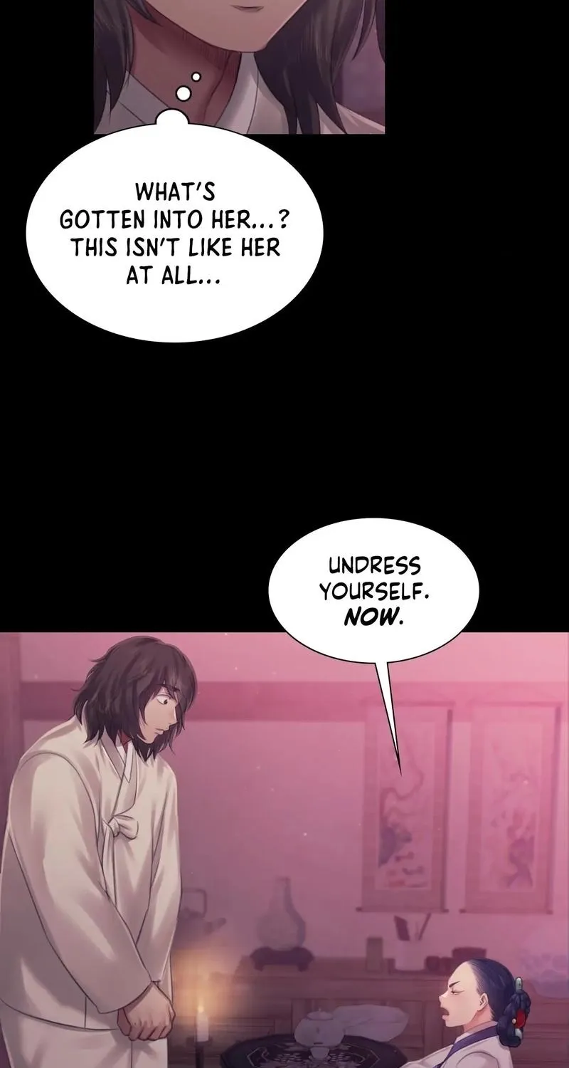 Teacher's Pet (Neck Pillow) Chapter 121 page 88 - 