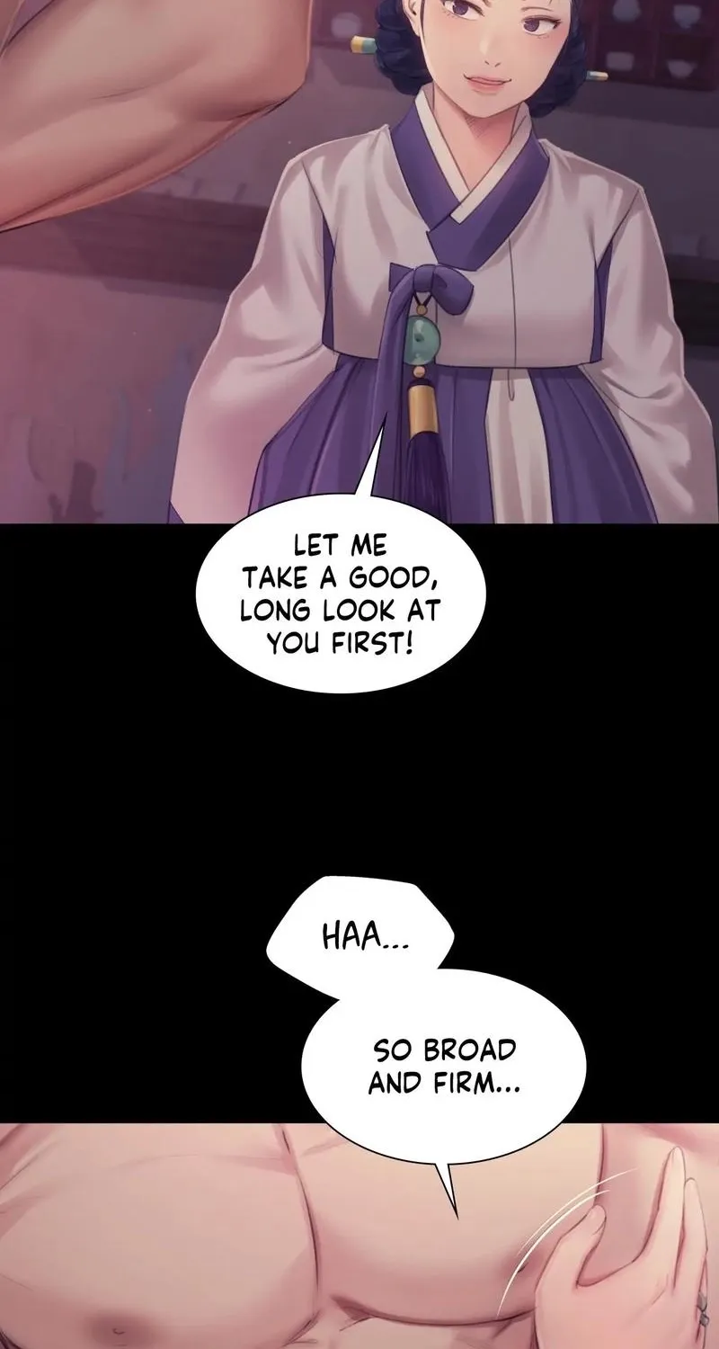 Teacher's Pet (Neck Pillow) Chapter 122 page 6 - 