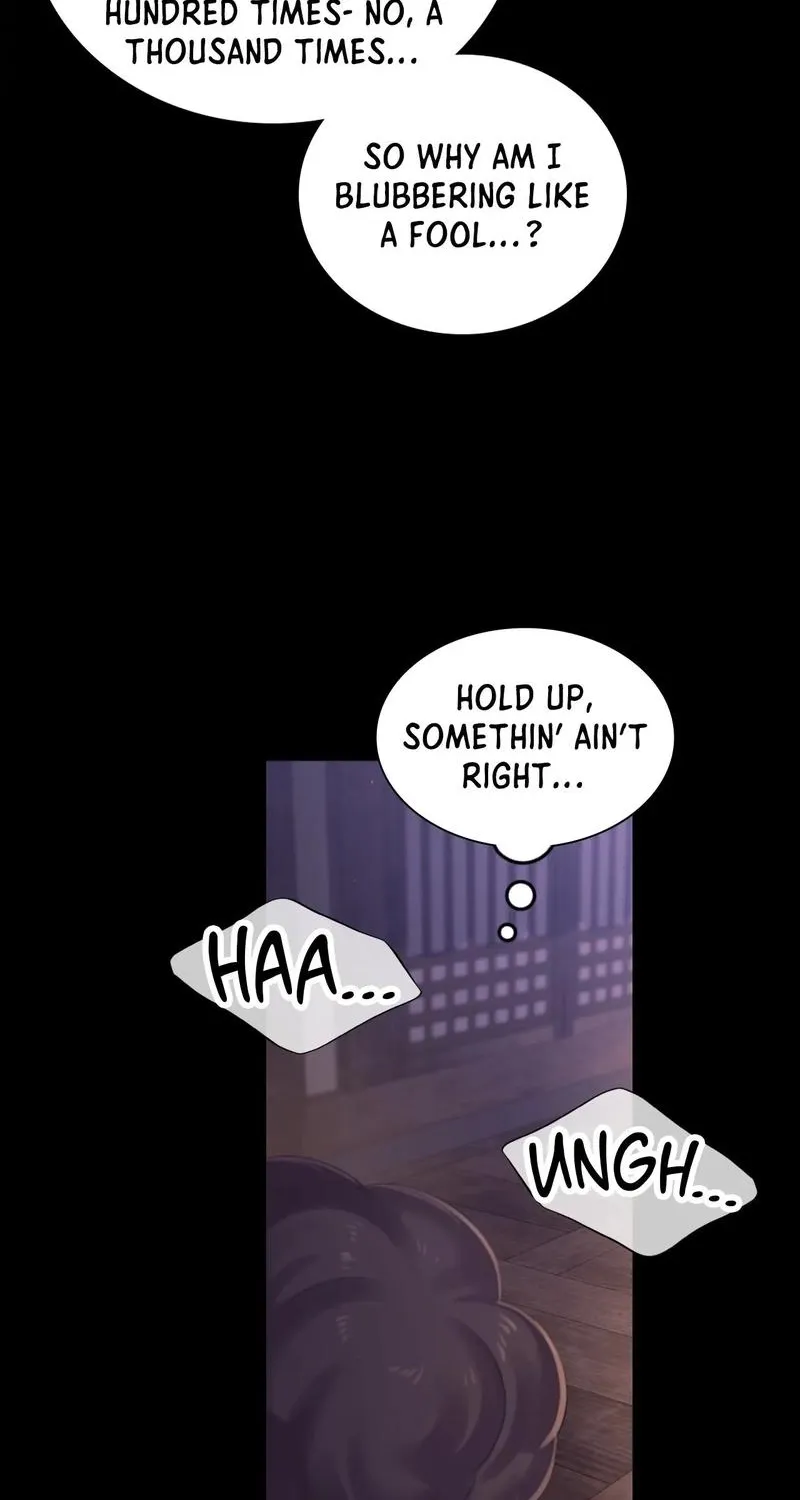 Teacher's Pet (Neck Pillow) Chapter 122 page 56 - 
