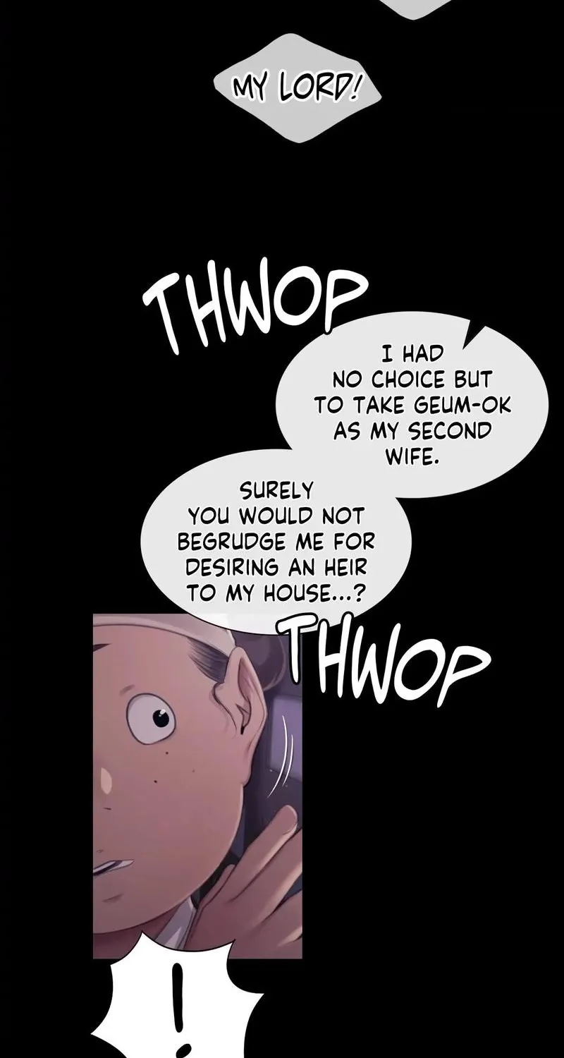 Teacher's Pet (Neck Pillow) Chapter 122 page 58 - 