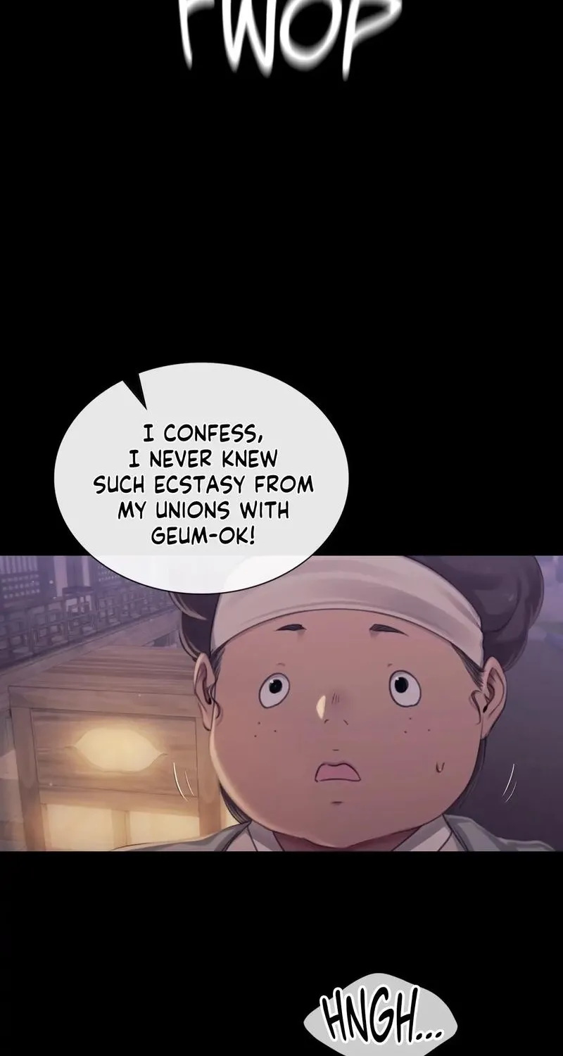 Teacher's Pet (Neck Pillow) Chapter 122 page 62 - 