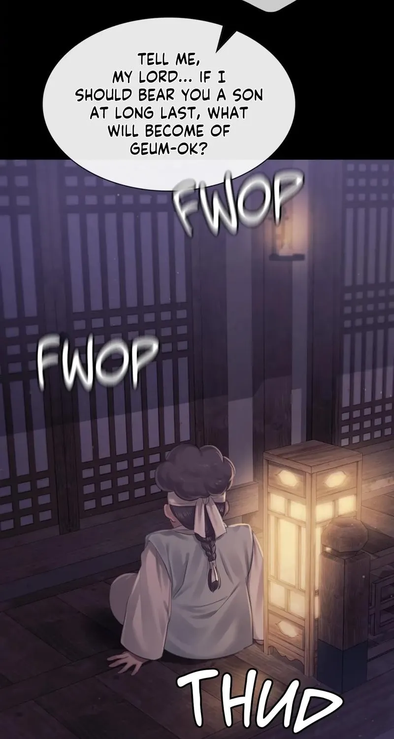 Teacher's Pet (Neck Pillow) Chapter 122 page 63 - 