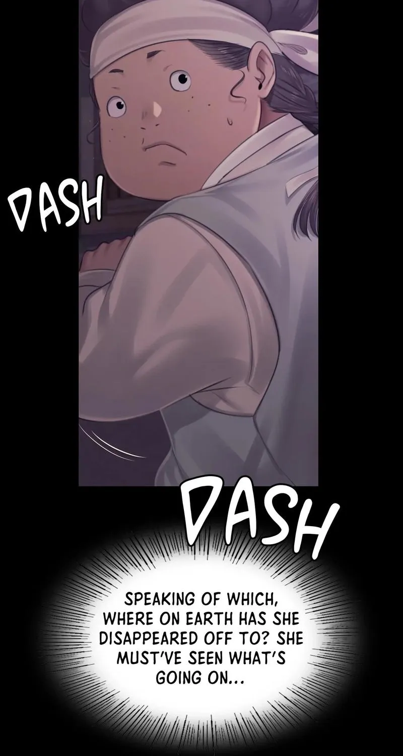 Teacher's Pet (Neck Pillow) Chapter 122 page 67 - 
