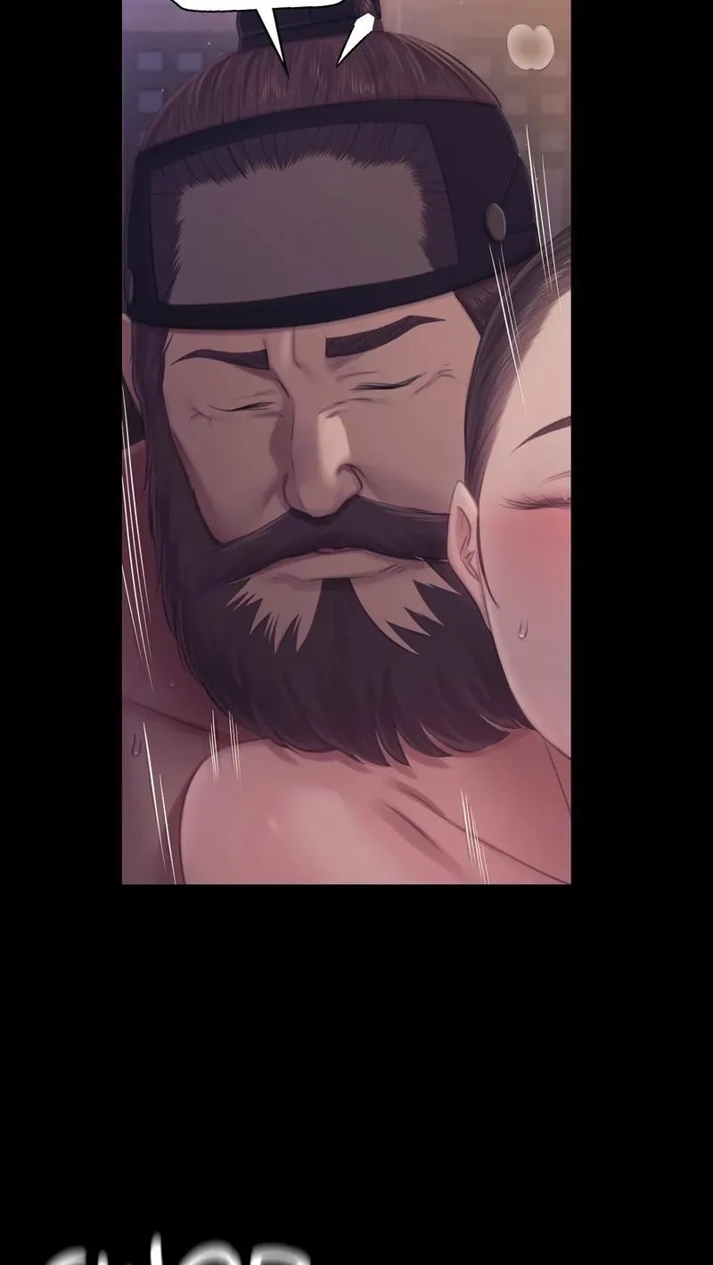 Teacher's Pet (Neck Pillow) Chapter 122 page 75 - 