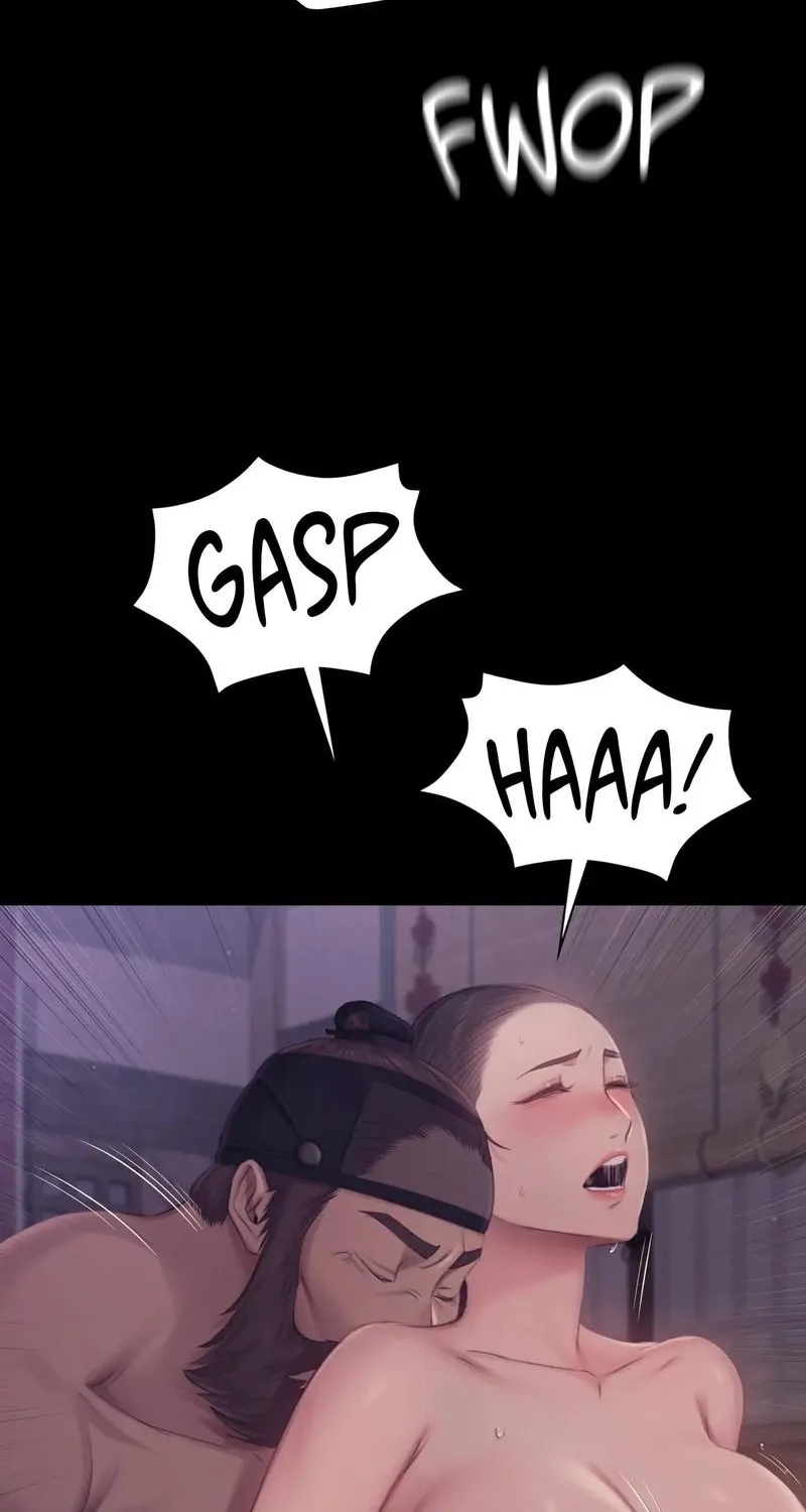 Teacher's Pet (Neck Pillow) Chapter 122 page 77 - 