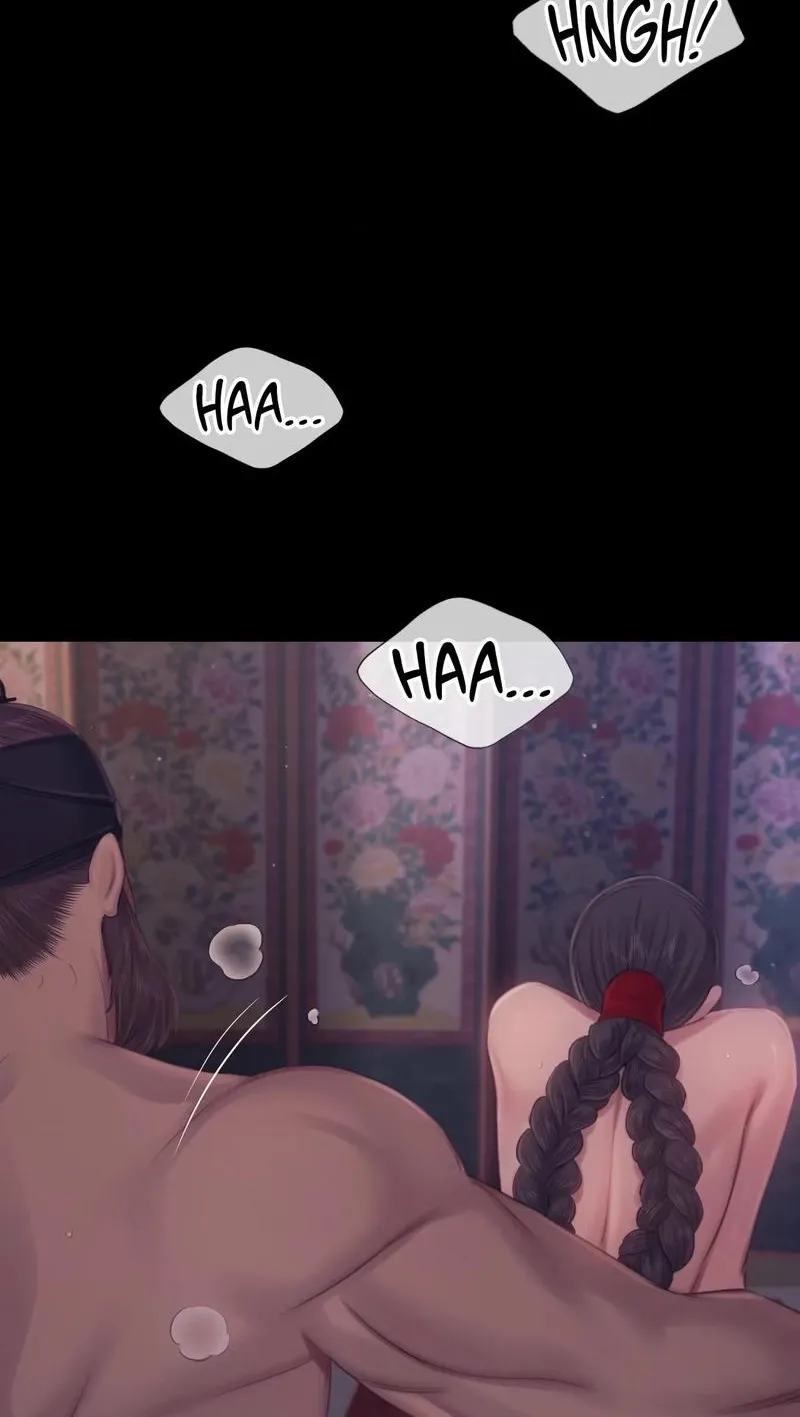 Teacher's Pet (Neck Pillow) Chapter 122 page 80 - 