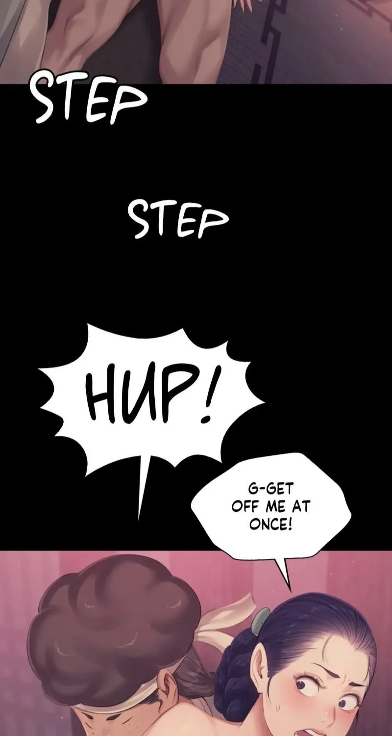 Teacher's Pet (Neck Pillow) Chapter 123 page 27 - 
