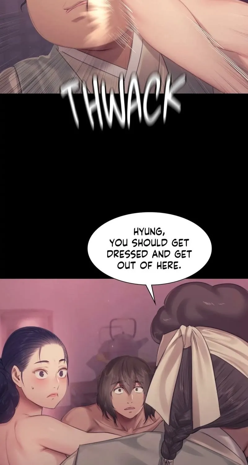 Teacher's Pet (Neck Pillow) Chapter 123 page 29 - 