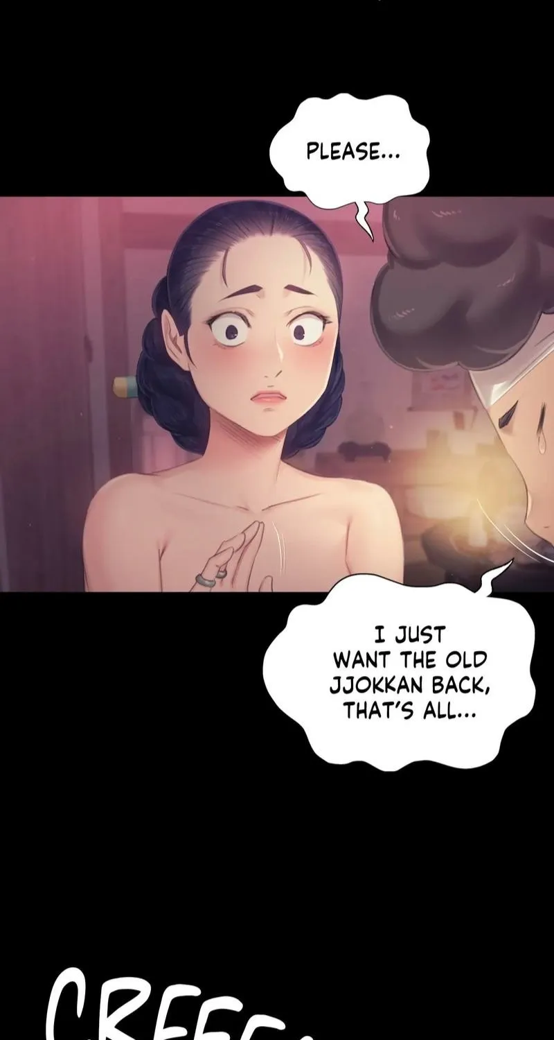 Teacher's Pet (Neck Pillow) Chapter 123 page 37 - 