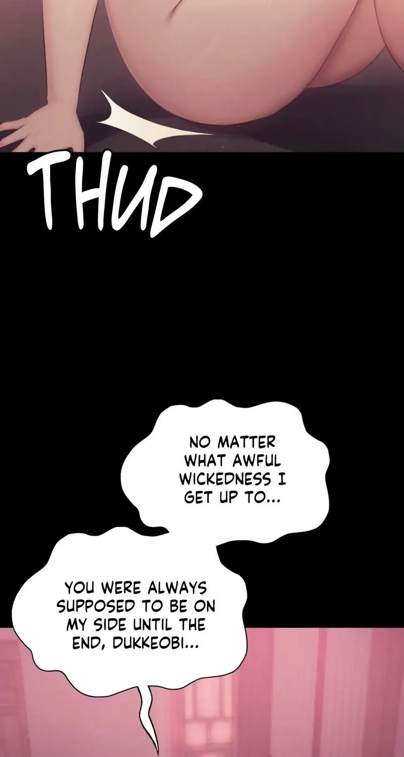 Teacher's Pet (Neck Pillow) Chapter 123 page 40 - 