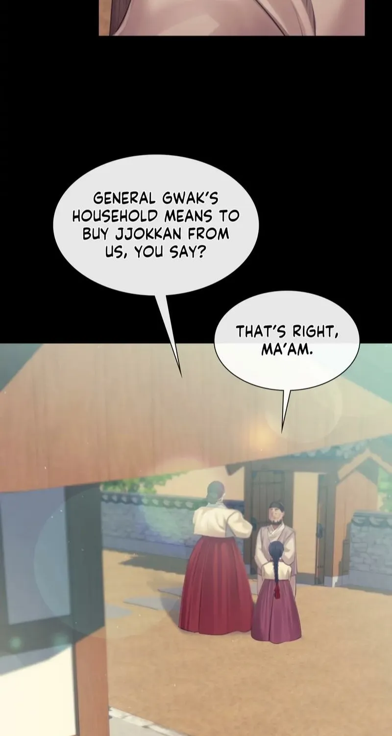 Teacher's Pet (Neck Pillow) Chapter 123 page 46 - 