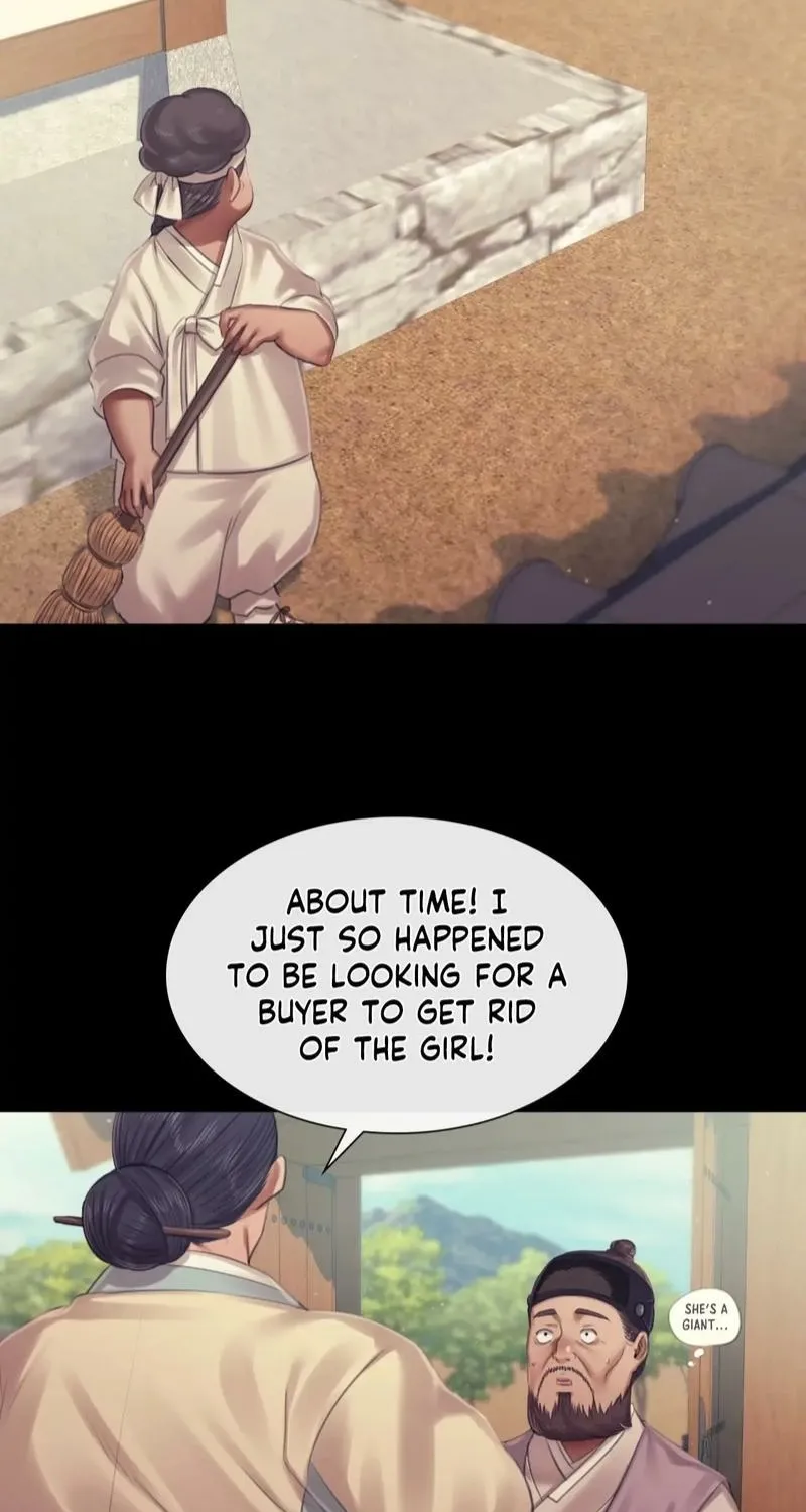 Teacher's Pet (Neck Pillow) Chapter 123 page 47 - 