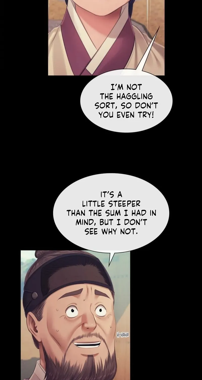Teacher's Pet (Neck Pillow) Chapter 123 page 49 - 