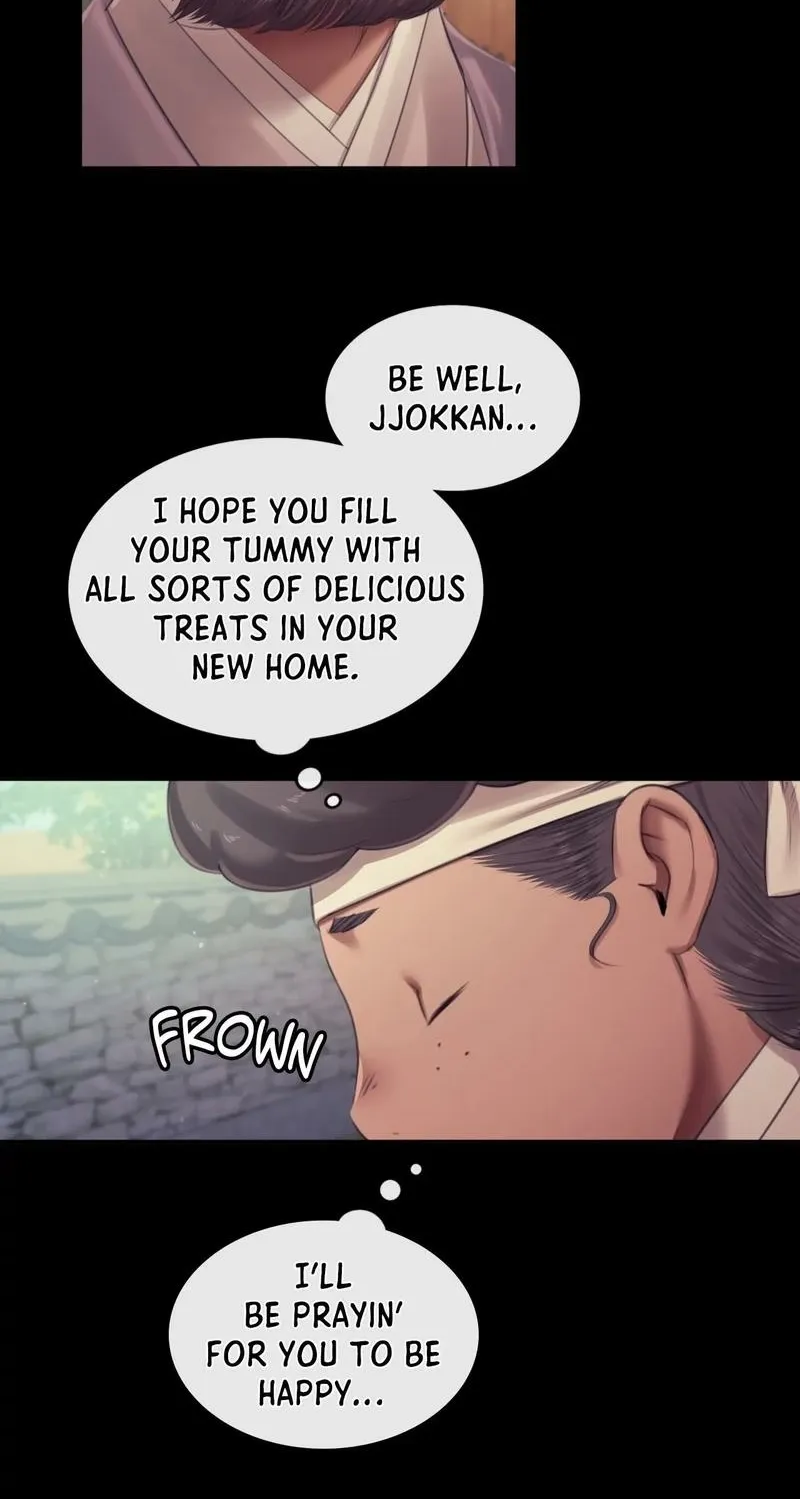 Teacher's Pet (Neck Pillow) Chapter 123 page 50 - 